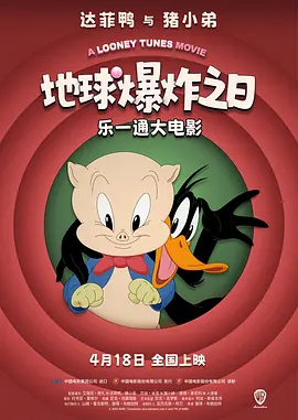 奥拉尔与小姐