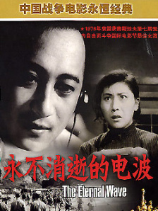 国产综合色在线视频