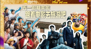 国产综合色在线视频